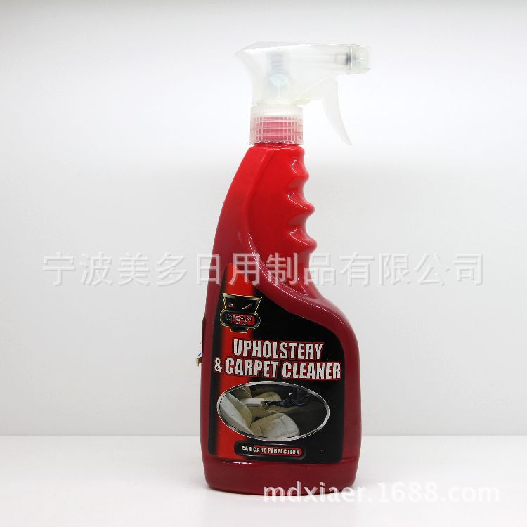 汽車清潔劑廠家直銷 車用溶解去漬液與飲食輔助用品的全面解析